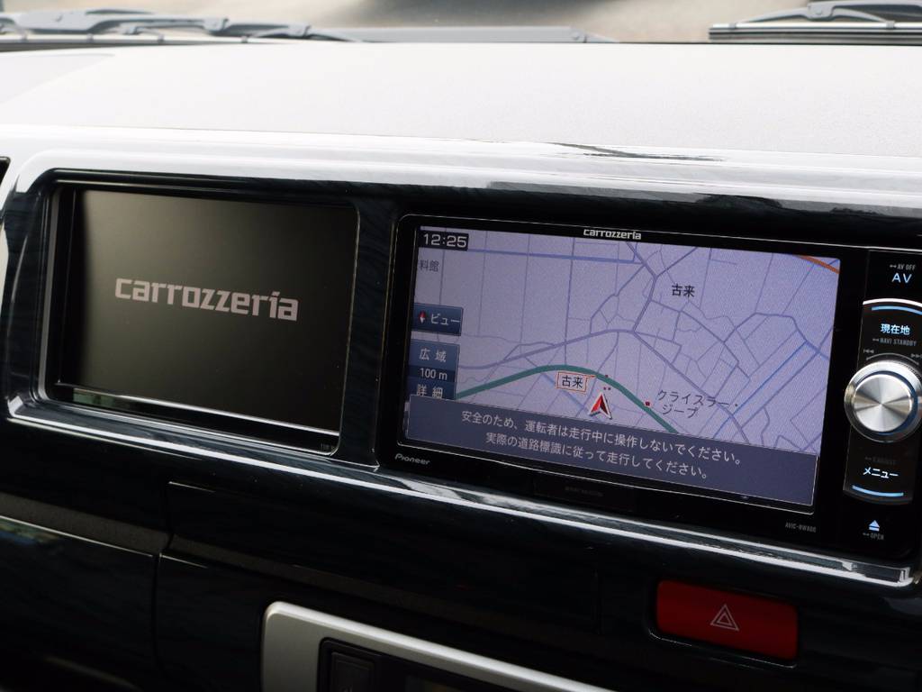 カロッツェリア製ＳＤナビ、フルセグＴＶ、ＤＶＤ再生可能です！カロッツェリア製サイドモニター！