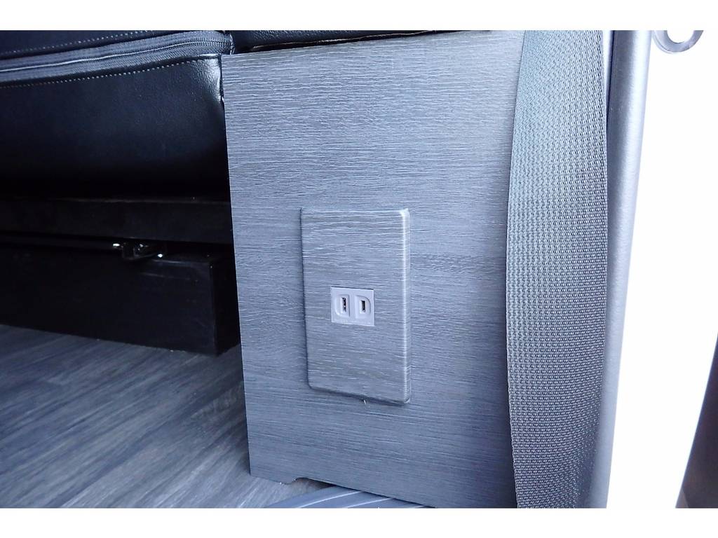 あると便利なＡＣ１００Ｖ電源も装備していますので、色々な用途にお使い頂けます♪