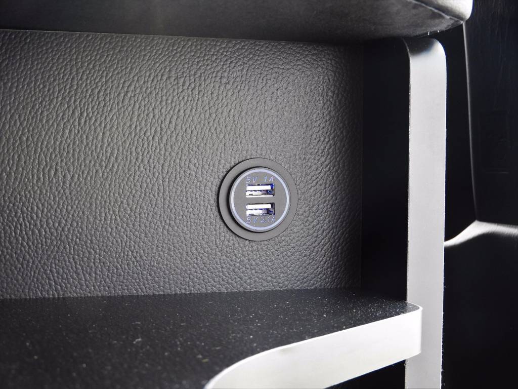 サイドポケットやシューズボックス、ＵＳＢ電源など・・・使い勝手に優れた一台★