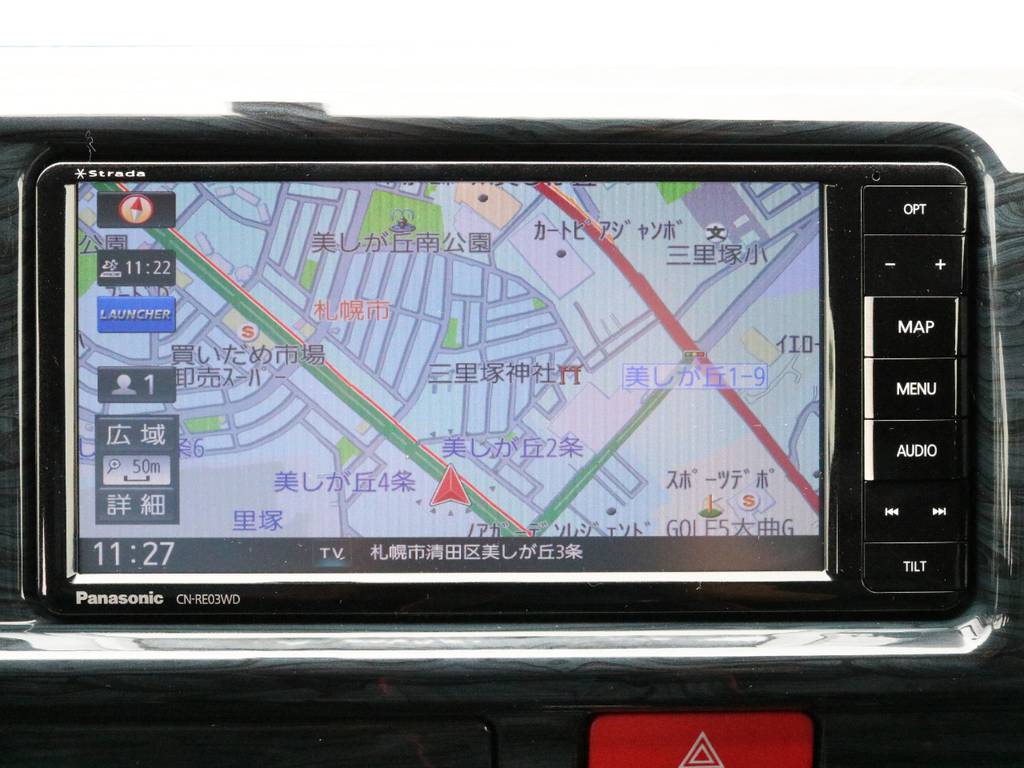 パナソニックストラーダＳＤナビ！ブルートゥースで音楽も聴くことも出来ます！メーカーオプションバックカメラもナビ画面に連動しております！