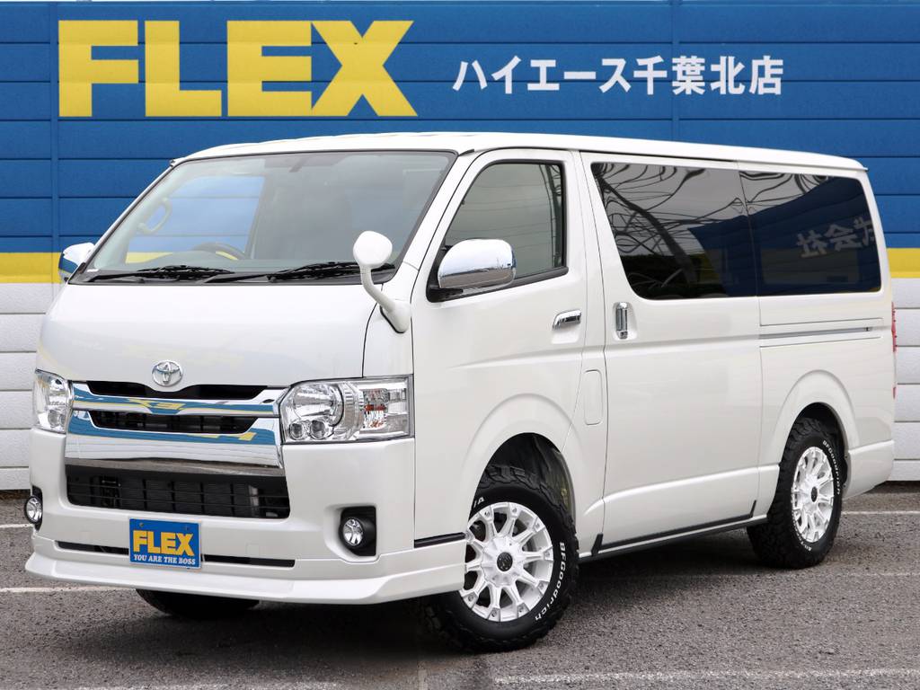 新車未登録ハイエースバン　Ｓ－ＧＬ　５人乗り　ディーゼルターボ　４ＷＤ　ＦＬＥＸオリジナル内装アレンジＶｅｒ９！
