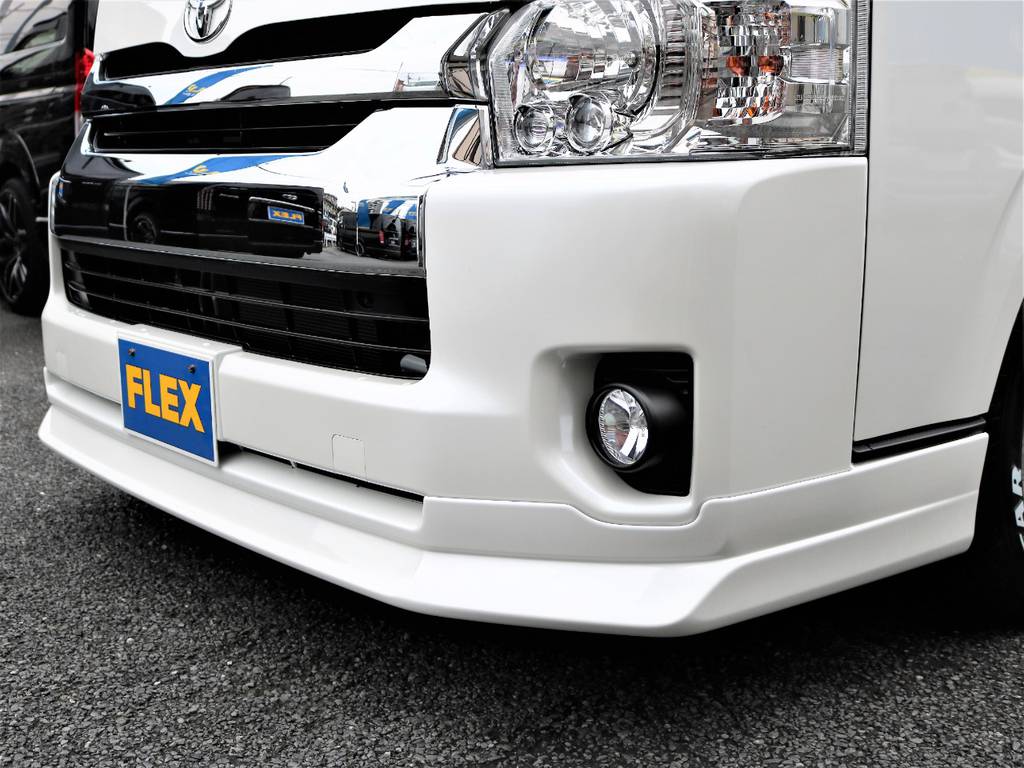 フレックスオリジナルリップスポイラーでフロントフェイスの印象も変わっています！