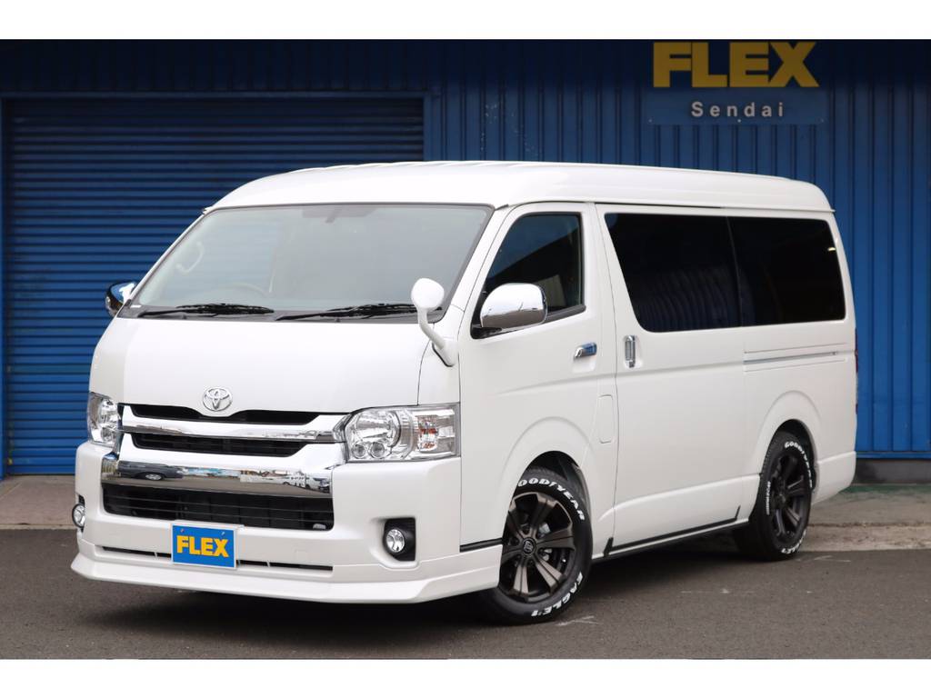 ＦＬＥＸハイエース仙台店　お問い合わせはこちらまで　　０２２－２８８－０４１１
