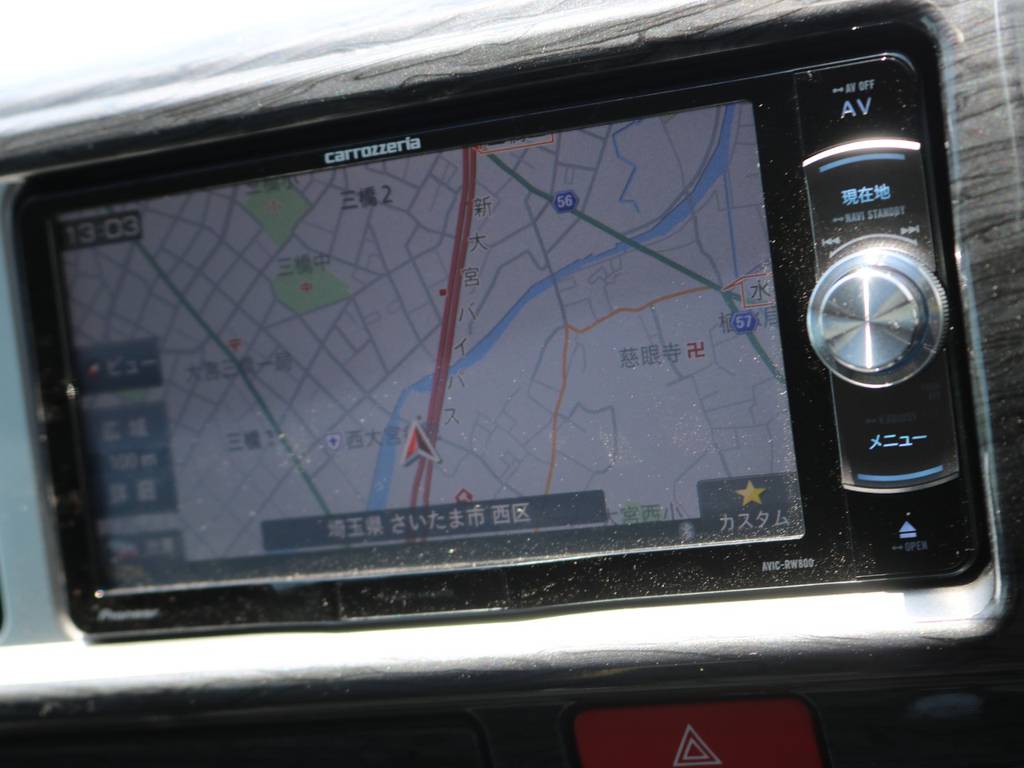 フルセグSDナビは走行中視聴やBluetooth接続など便利な機能盛りだくさん♪