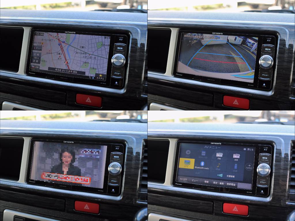 フルセグ地デジナビ＆バックカメラ連動加工済み！