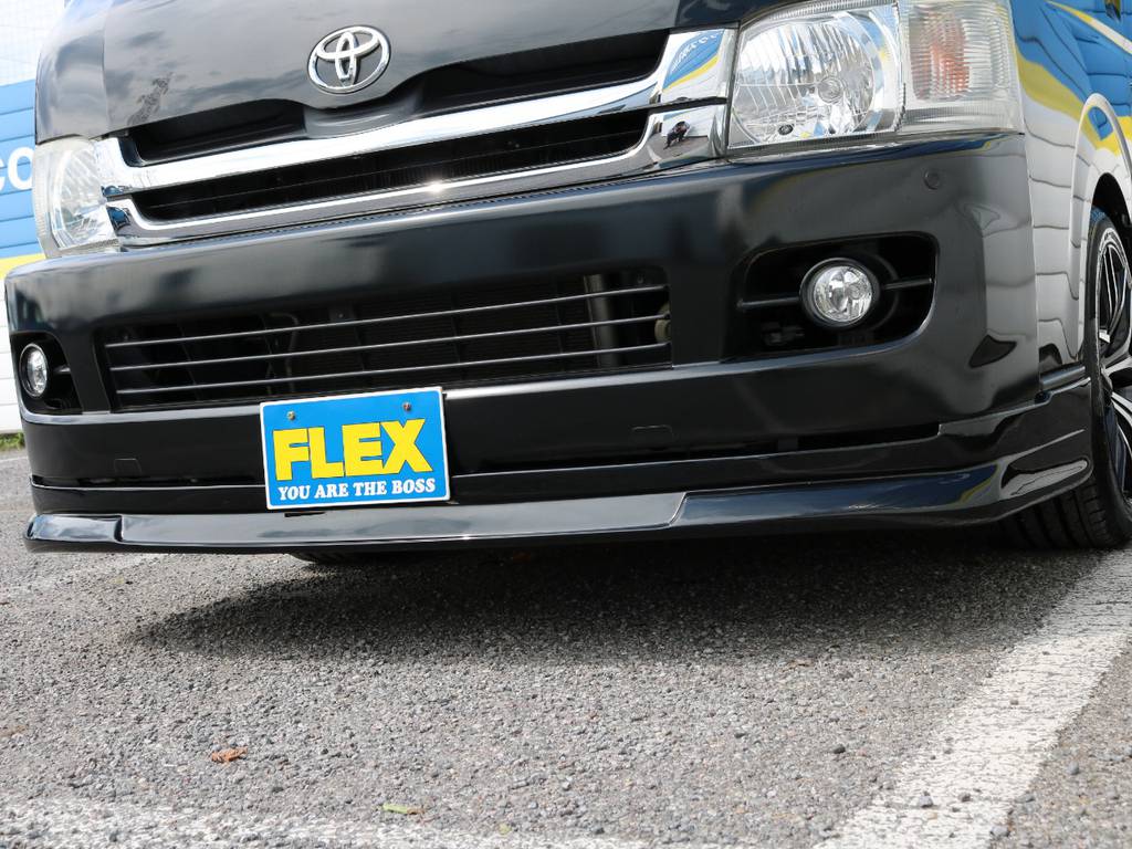 ＦＬＥＸオリジナル　フロントリップスポイラー！