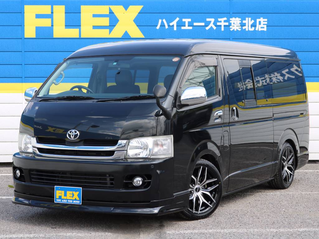 ハイエース　スーパーGLワイド幅ミドルルーフ用セミフルマット　白黒チェッカー 200系ハイエース／DX標準幅ボデー用フルフロアーマット／白黒