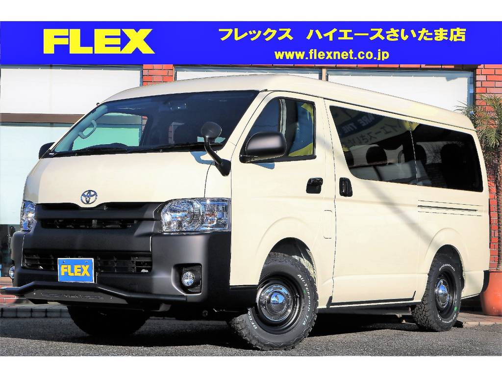 新車 ハイエースワゴン GL 4WD！FLEXオリジナル内装アレンジver.1！