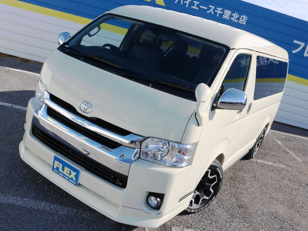 特設カラーライトイエロー♪