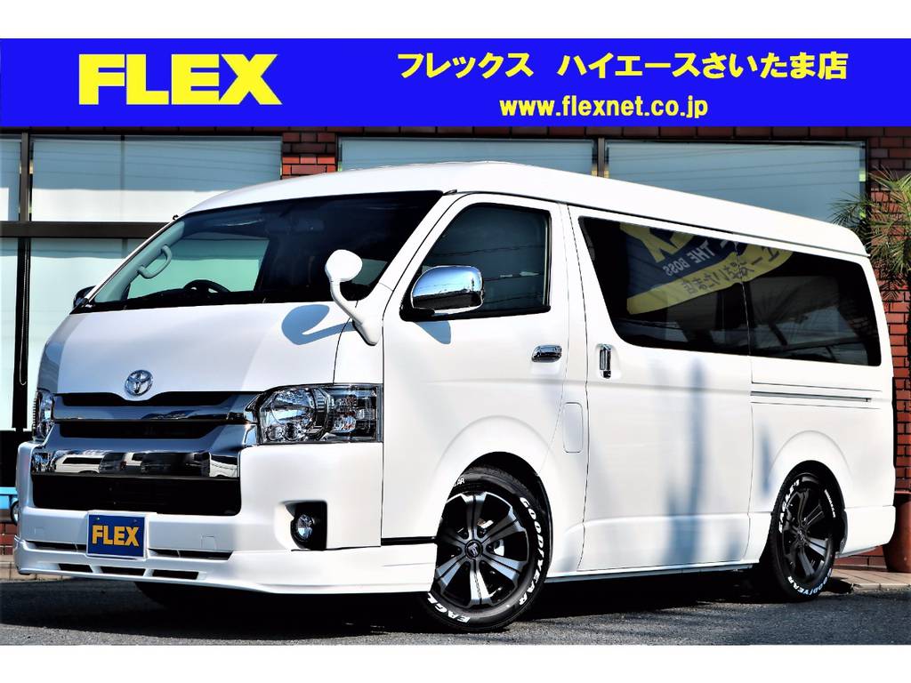 新作ＦＬＥＸオリジナルアレンジ ＦＵ-Ｎ入庫しました！