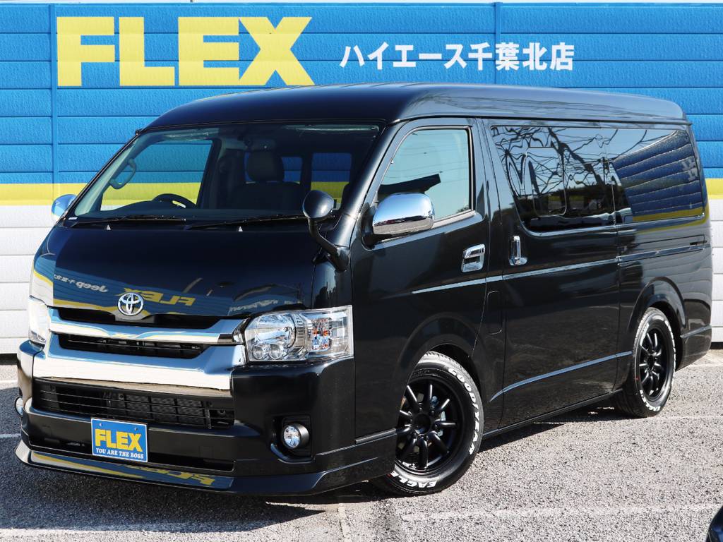 新車未登録　ハイエースバン　ワイド　Ｓ－ＧＬ　ダークプライム　ガソリン２ＷＤ　オリジナル内装アレンジ　【アレンジＦＵ－Ｗ】！