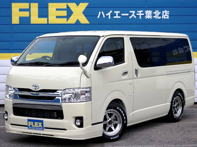 新車未登録　ハイエースバン　Ｓ－ＧＬ　３Ｌディーゼルターボ　特設カラーライトイエロー　内装アレンジＦＵ－Ｎ
