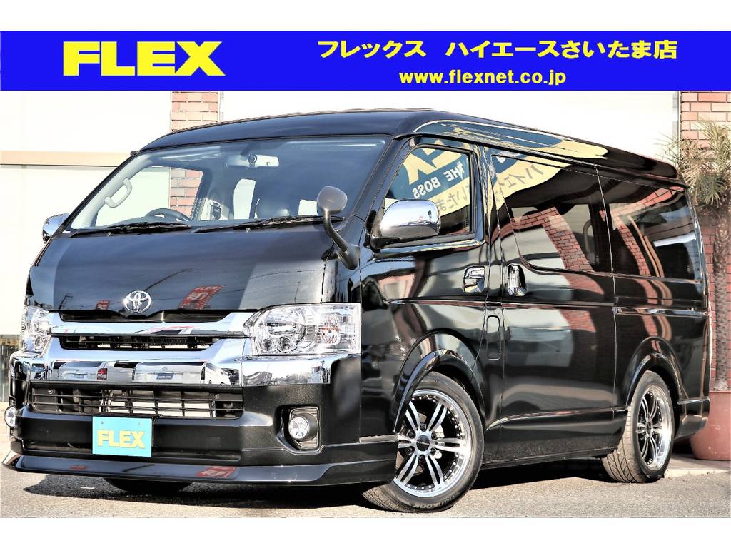 新車 ハイエースワゴンGL FLEXオリジナルシートアレンジR1！ベッドキット＆フロア施工＆テーブルの組み合わせが人気の1台です！