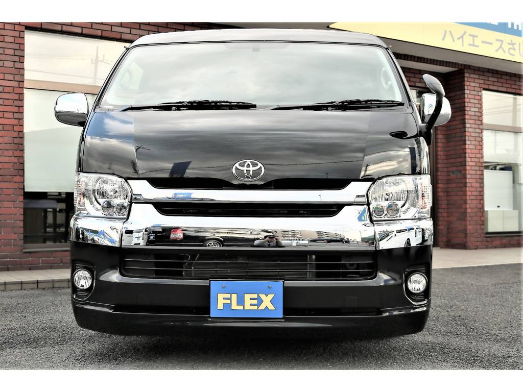 ハイエースの事ならFLEXハイエースさいたま店にお任せください！アフターサービスも頑張ります！
