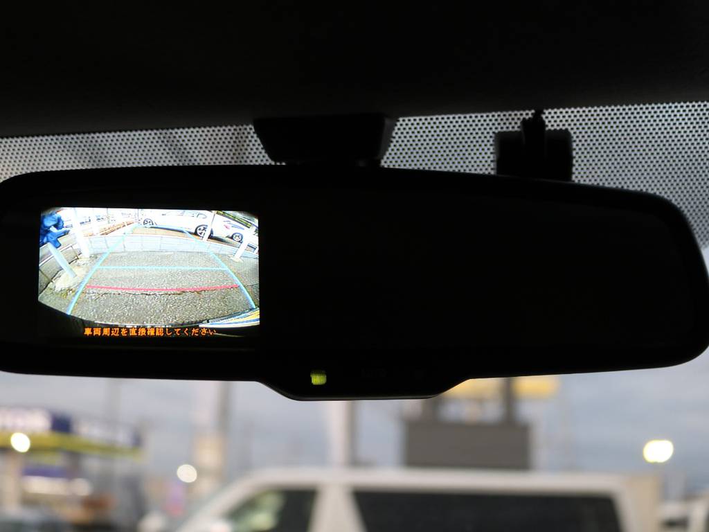 メーカーオプション　純正バックカメラ＋バックモニター内蔵自動防眩インナーミラー！