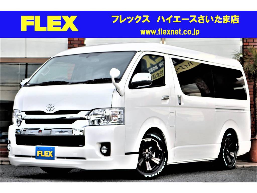 新車 ハイエースワゴン GL FLEXオリジナルシートアレンジver.2！2ndシートをベンチシートに変更した人気のフルフラットベッドモデル！