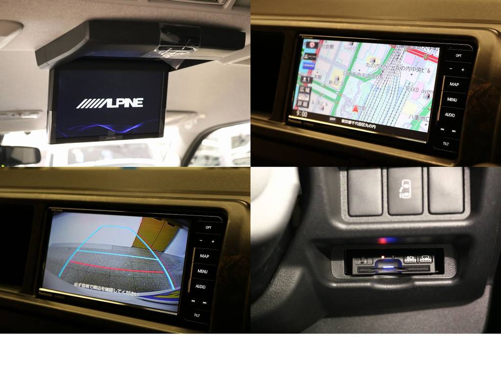 フルセグナビ！ETC！フリップダウンモニター！！