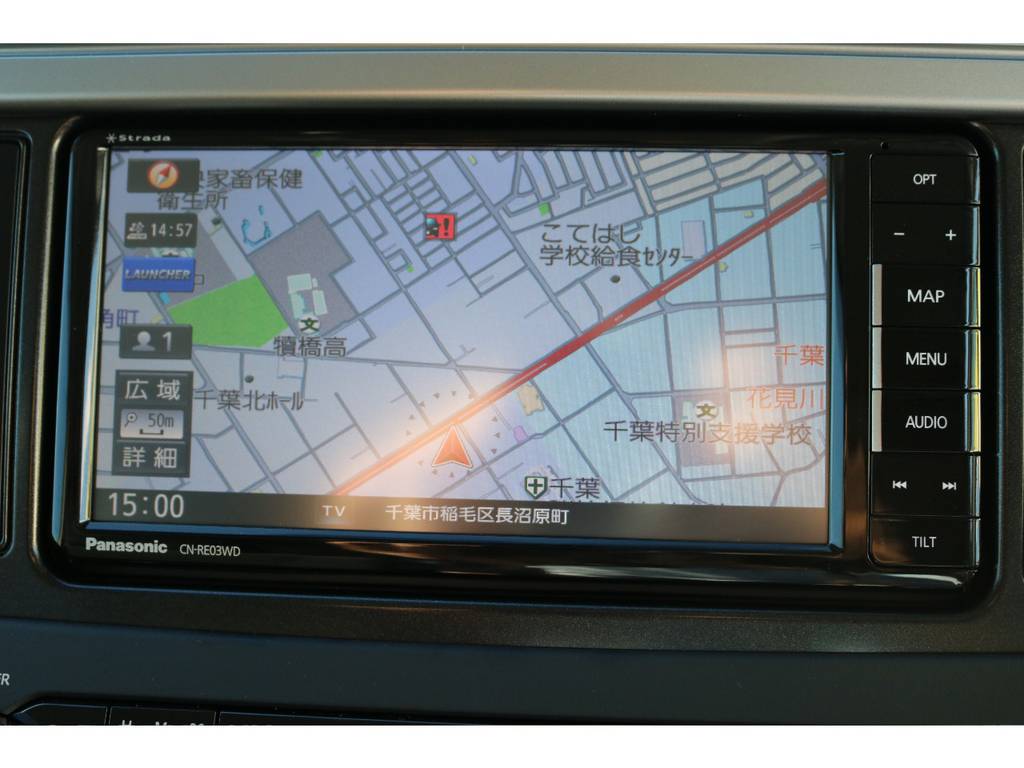 お車のこと、維持費のこと・・・なんでも結構です。お気軽にお尋ねください！ 店長をはじめ、ランクル大好きな当店スタッフが親切、丁寧にご説明させていただきます！