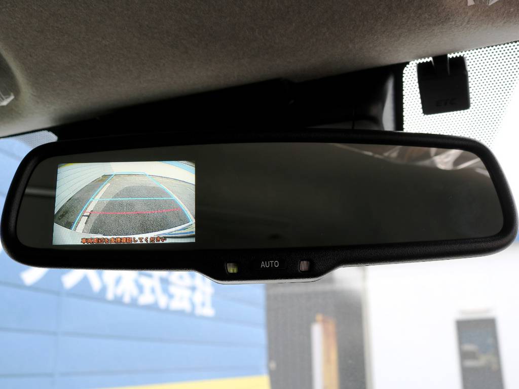 メーカーオプション　純正バックカメラ＋バックモニター内蔵自動防眩インナーミラー！