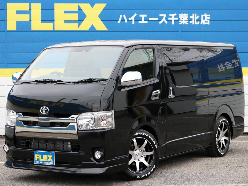 新型ＴＳＳ付き新車未登録　ハイエースバン　Ｓ－ＧＬ　特別仕様車ダークプライム　内装アレンジ【Ｖｅｒ８】！