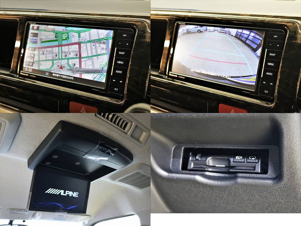 PanasonicストラーダSDワイドナビ！Panasonic　ETC！ALPINEフリップダウンモニター！