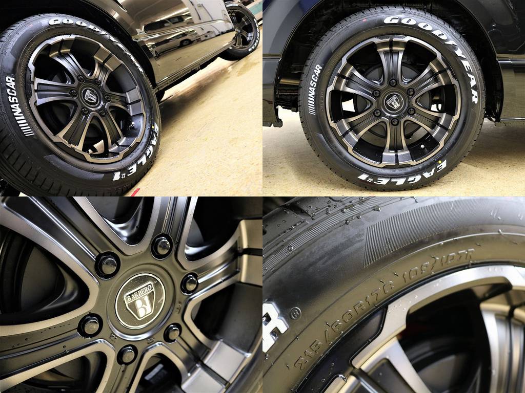 １７inバルベロディープス（FLEX専用カラー）ナスカータイヤ！