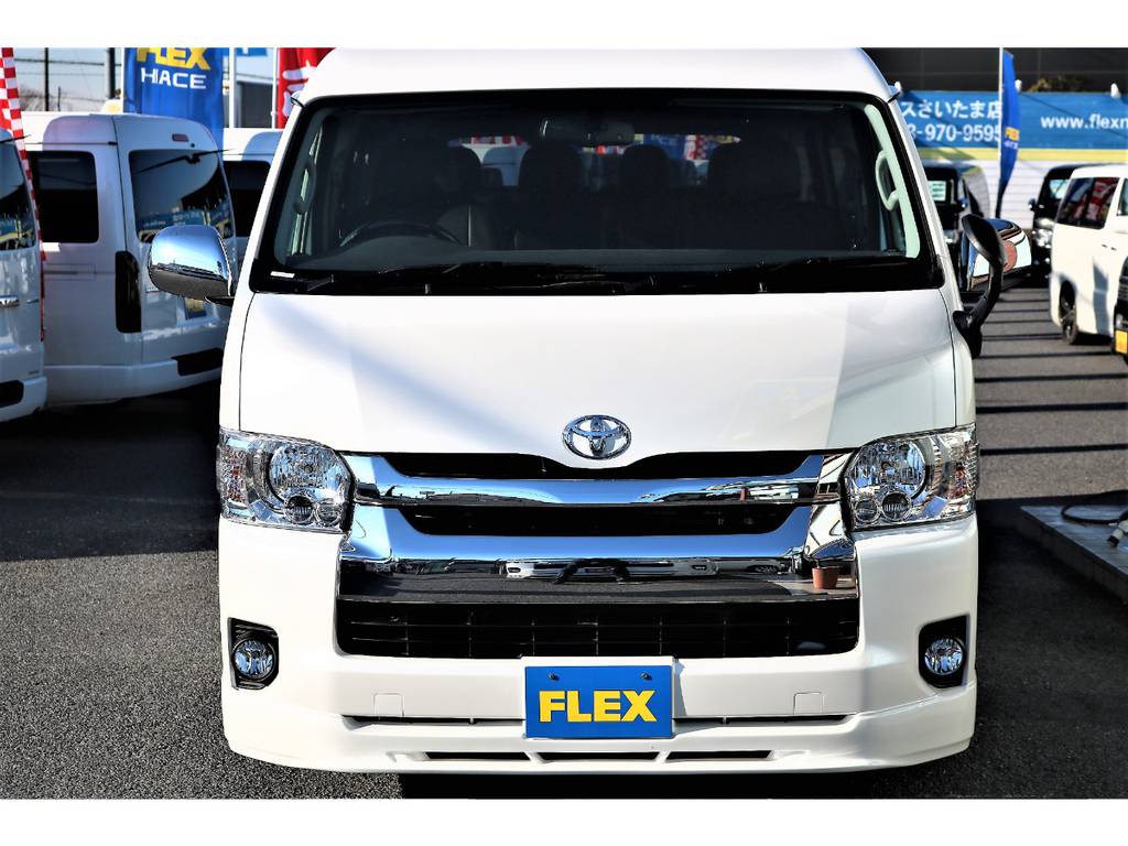 ハイエースの事ならFLEXハイエースさいたま店にお任せください！アフターサービスも頑張ります！