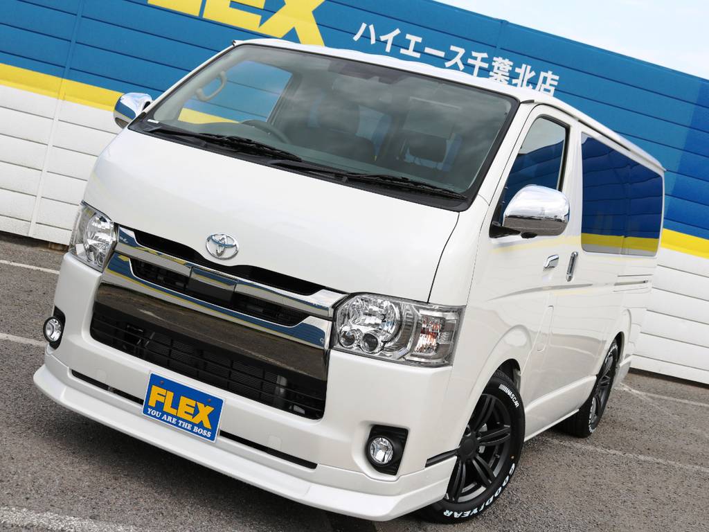 お買い得なカスタム済みパッケージ車両！
