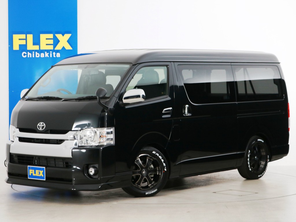 車探しならflex 在庫一覧 2段ベッド でお車をお探しの方へ
