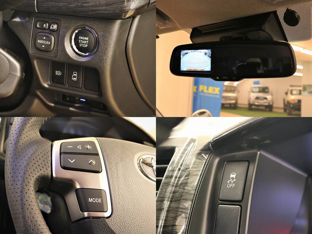 【メーカーオプション】もしっかり押さえてます！！