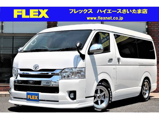 FLEXオリジナルシートアレンジ入庫！！