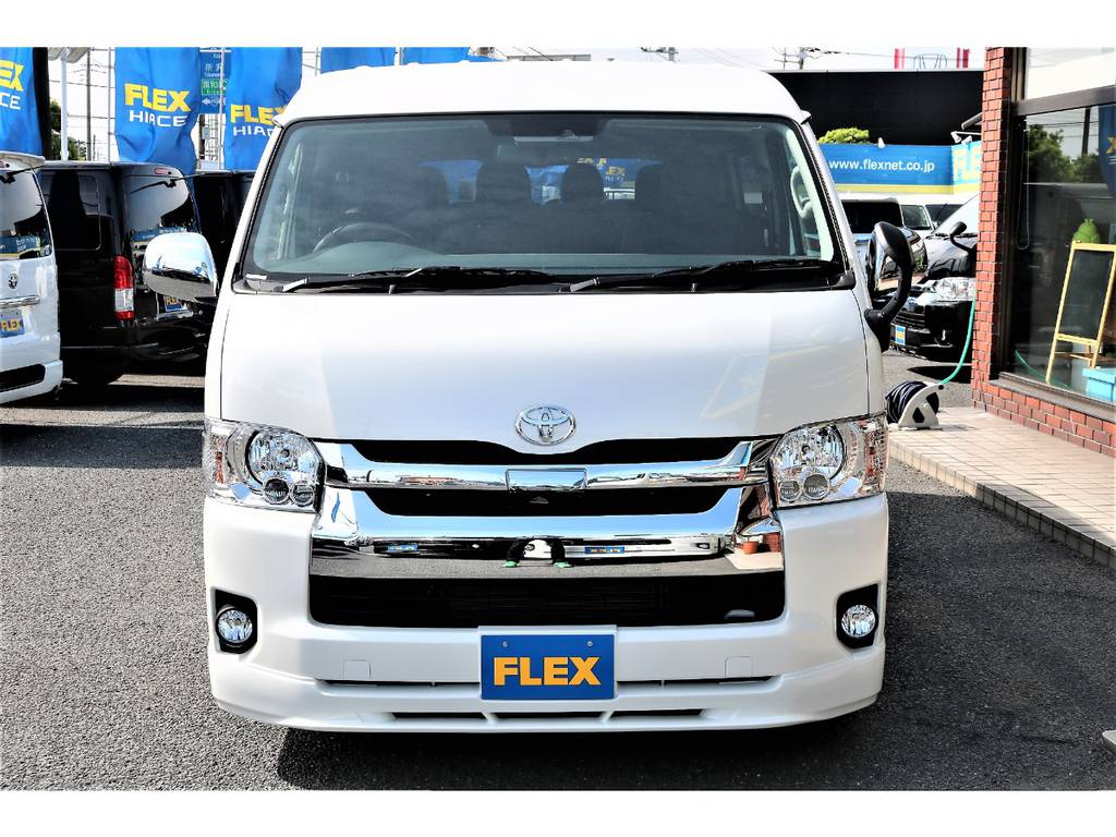 ハイエースの事ならFLEXハイエースさいたま店にお任せください！アフターサービスも頑張ります！