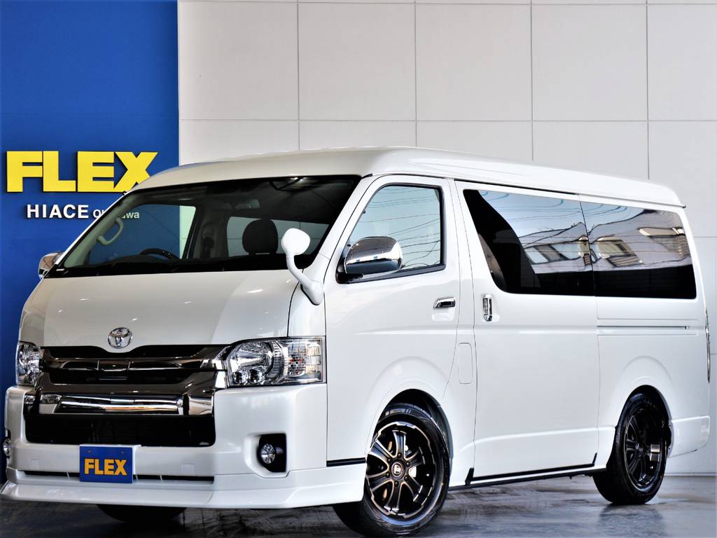 FLEXハイエースさいたま桶川店　お問い合わせはこちらまで　0487799122