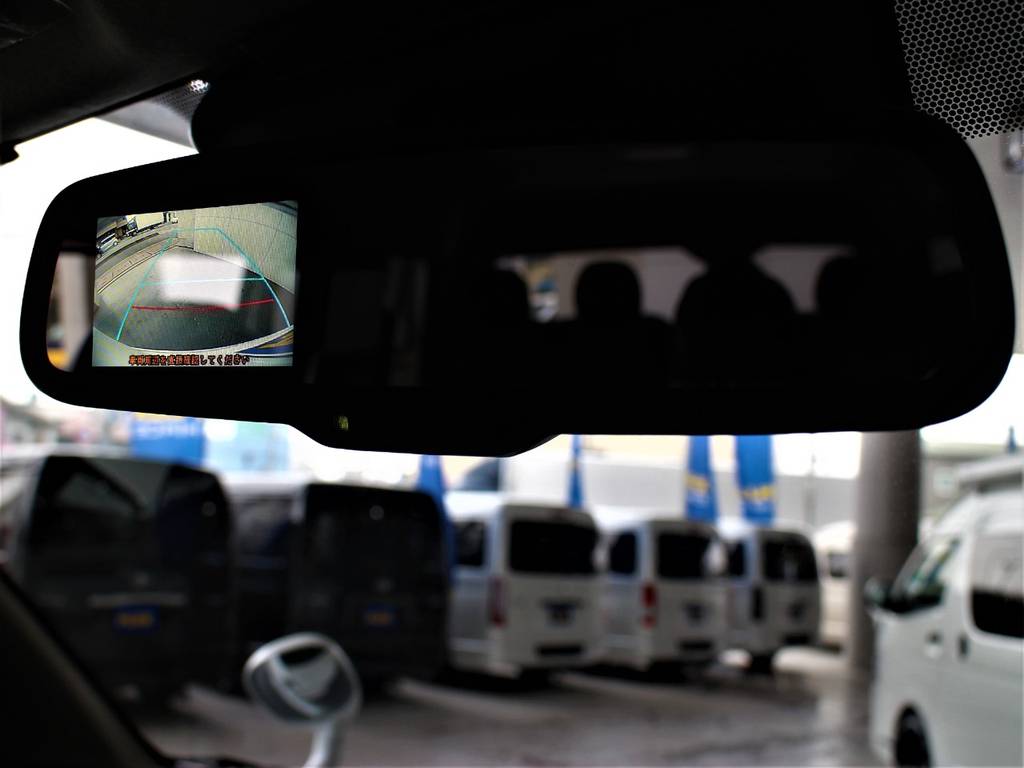 バックカメラ内臓自動防眩インナーミラー！