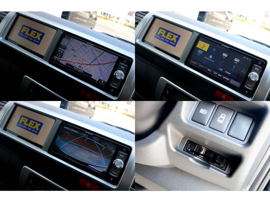 カロッツェリア ＳＤナビ(フルセグＴＶ視聴、ＣＤ録音、ＤＶＤ再生可)、サブモニター、ＥＴＣ、バックカメラも搭載！！