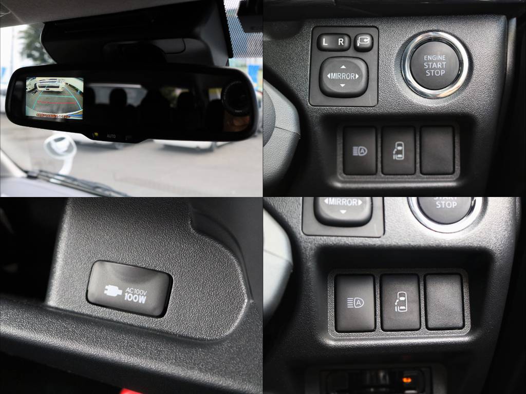 ハイエースの便利な装備！バックカメラ付き自動防眩ミラー・スマートキー・１００Vコンセント・オートマチックハイビーム！