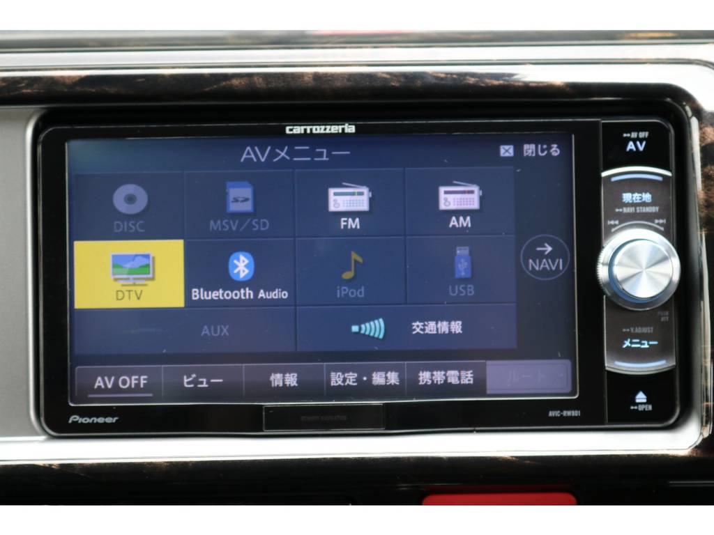 カロッツェリア製ＳＤナビはフルセグ対応！Bluetoothも可能！