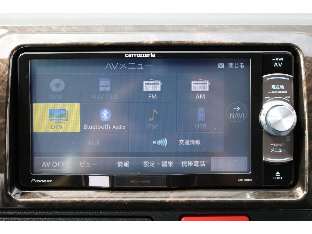 カロッツェリア製SDナビは使いやすい操作感が大人気のモデルです♪