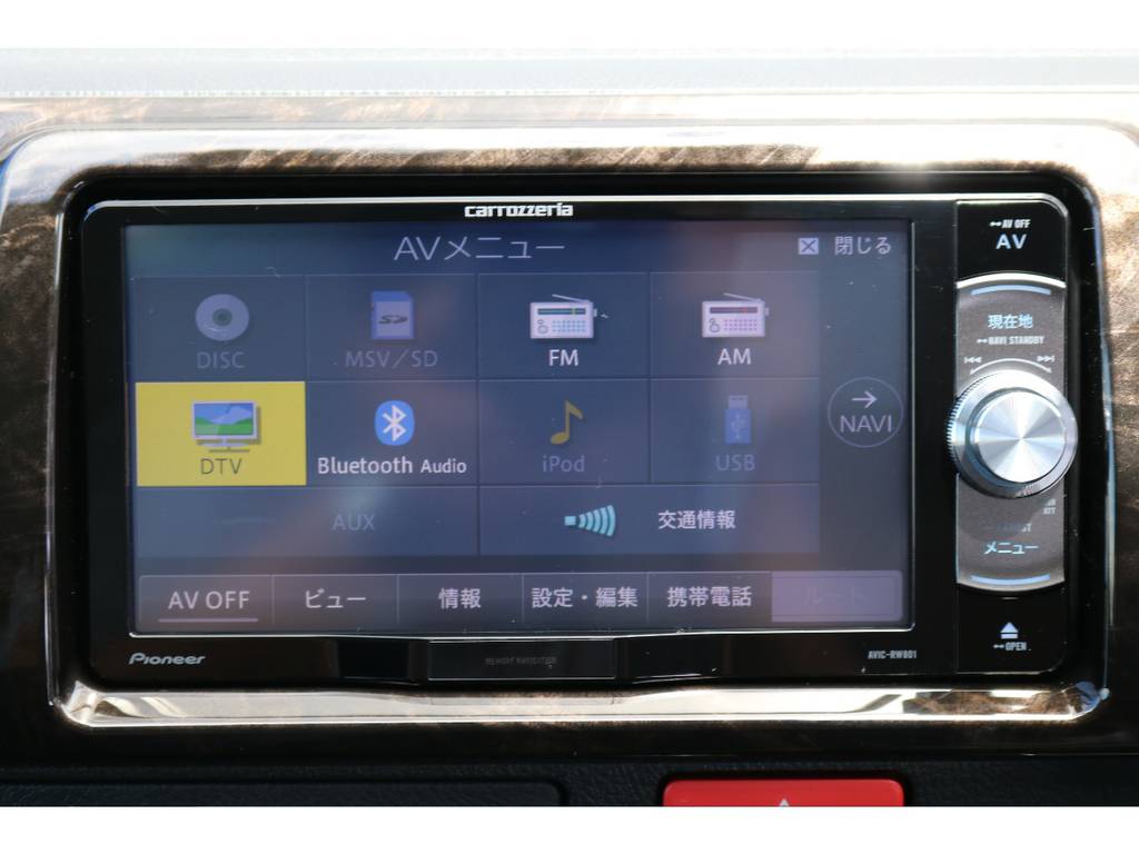 カロッツェリアSDナビはフルセグ対応！Bluetoothも可能です♪
