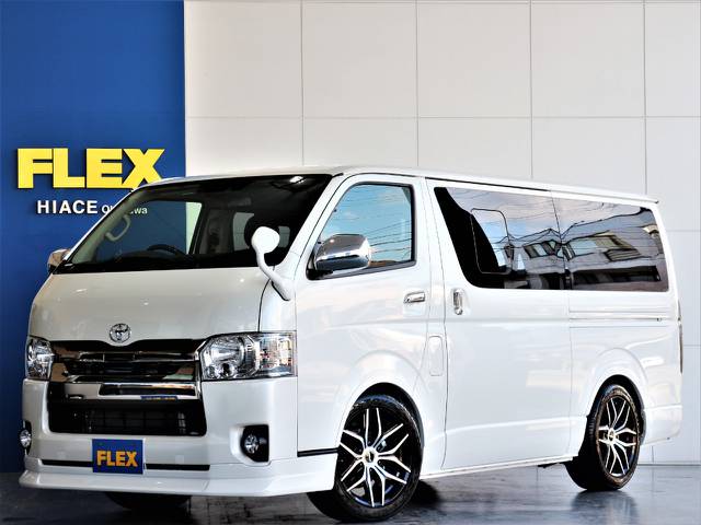 FLEXハイエースさいたま桶川店　お問い合わせはこちらまで　0487799122