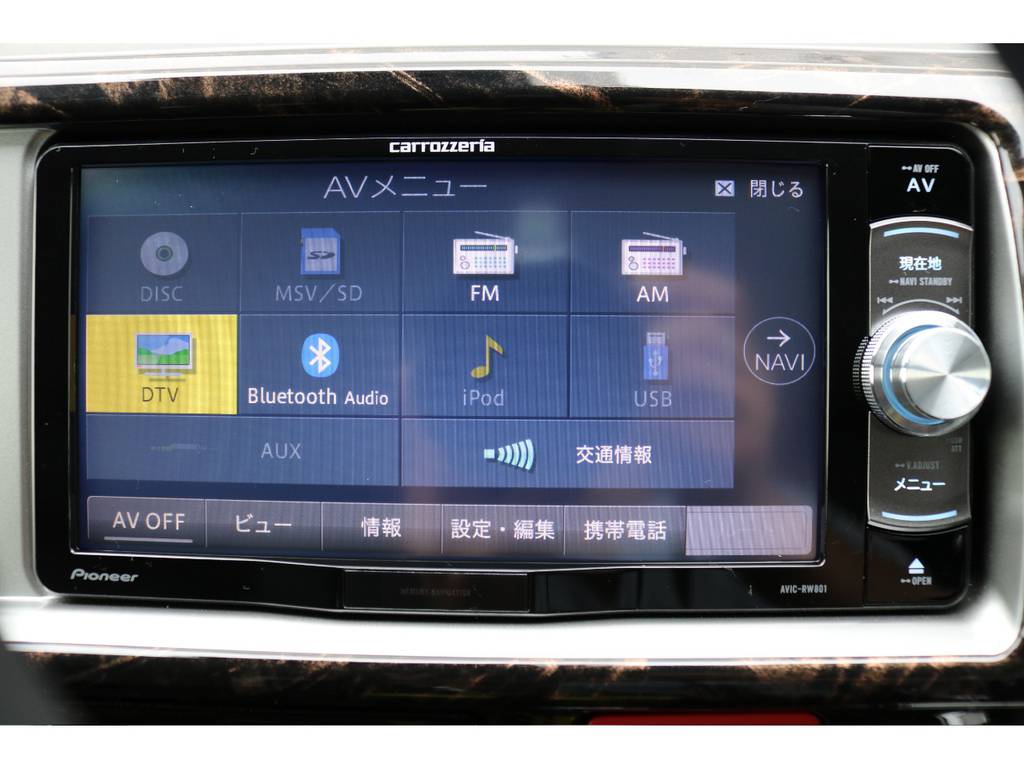 カロッツェリア製SDナビは使いやすいと大好評のモデルです！