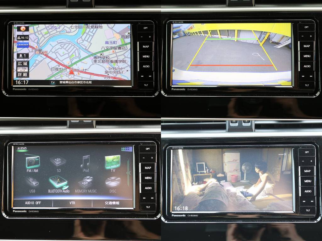 パナソニック地デジフルセグＳＤナビ＆バックカメラ付き！駐車時も安心・安全です★Ｂｌｕｅｔｏｏｔｈ対応なのでお好みの音楽デバイスとも接続可能ですよ★