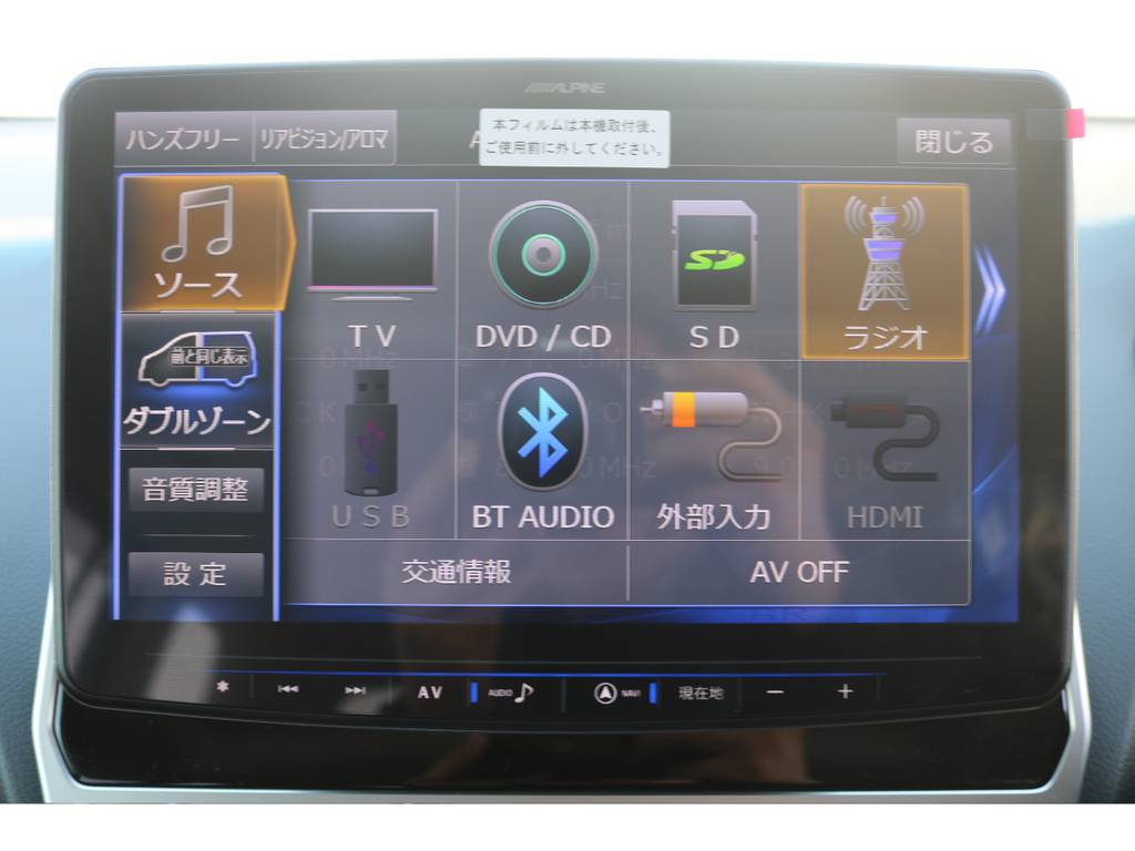 全車１年保証付販売とさせて頂いておりますので古いお車から新しいお車まで当店で販売するお車全車ですのでご購入後も安心してお乗り頂けます。