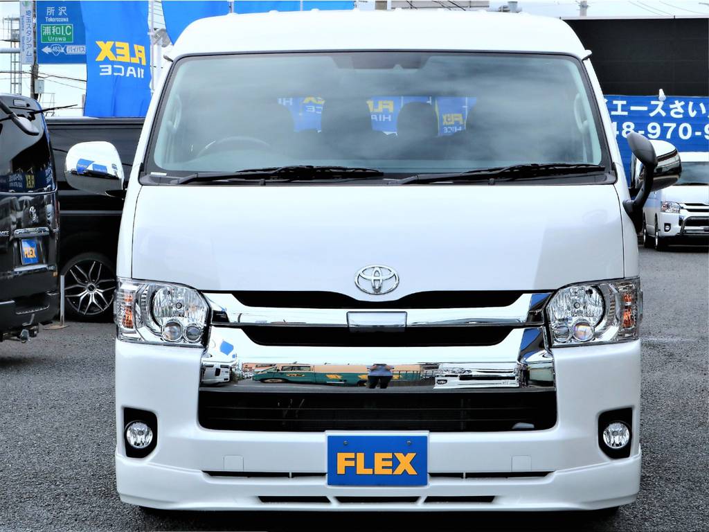 ハイエースの事ならFLEXハイエースさいたま店にお任せください！アフターサービスも頑張ります！