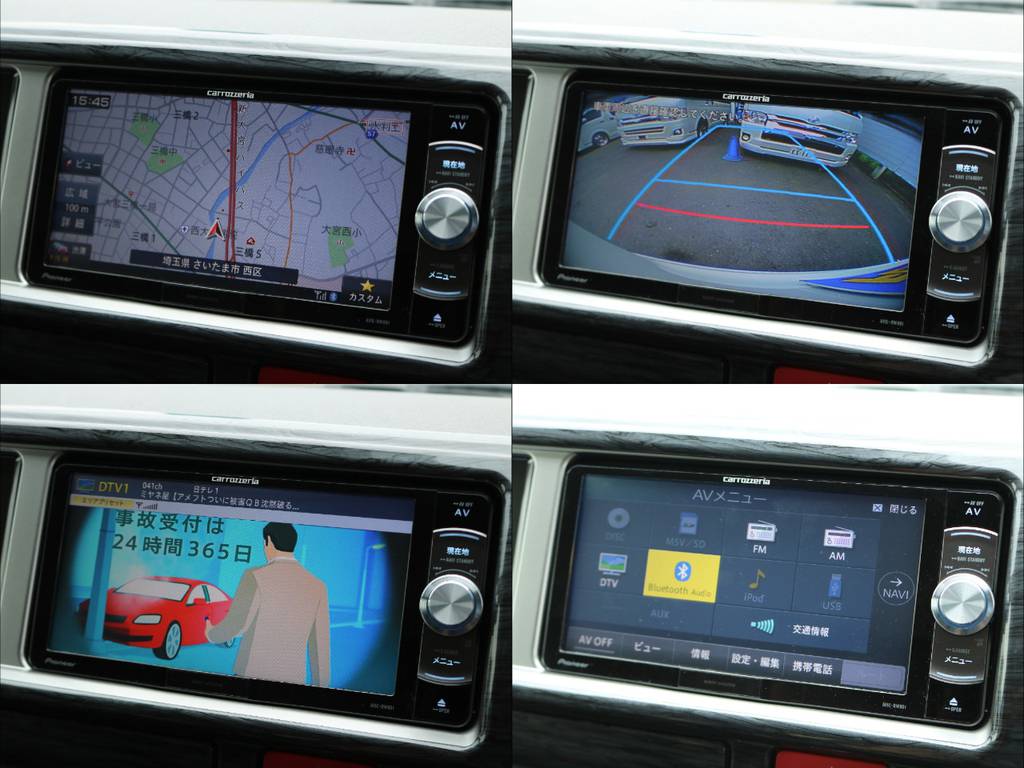 フルセグSDナビは走行中の視聴やBluetooth接続など便利な機能盛りだくさん♪