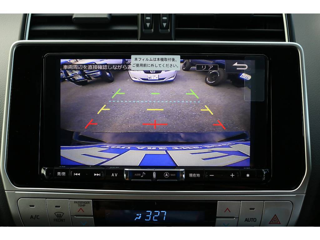 運転に自信の無い方でも安心のBカメラ付きです☆