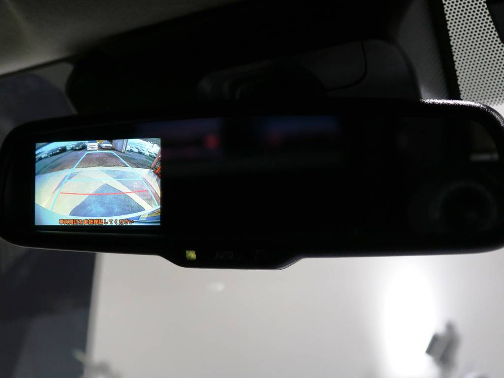 メーカーオプション　純正バックカメラ＋バックモニター内蔵自動防眩インナーミラー！