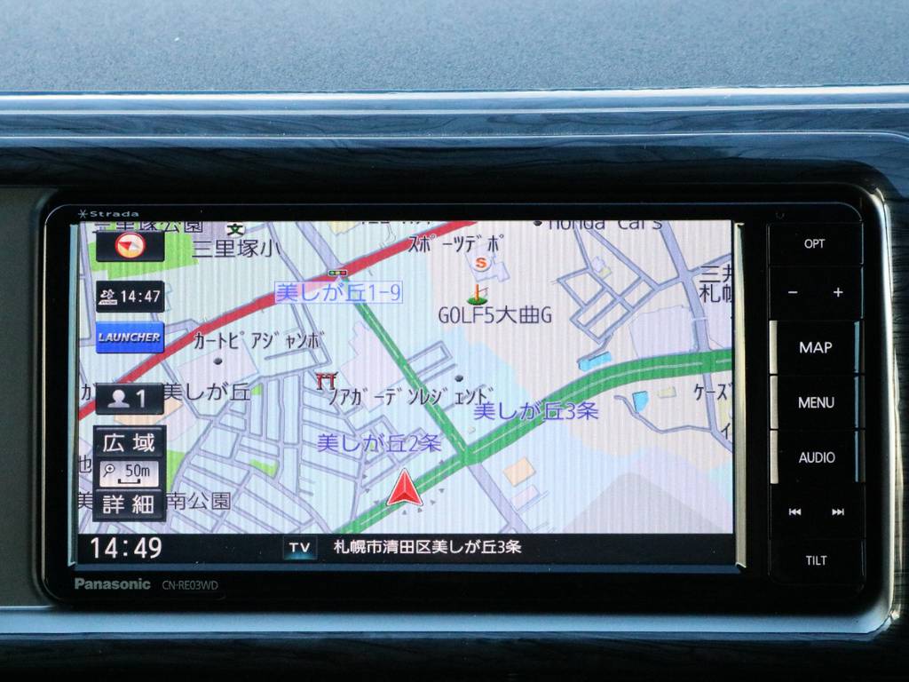 PanasonicストラーダSDナビ装備！