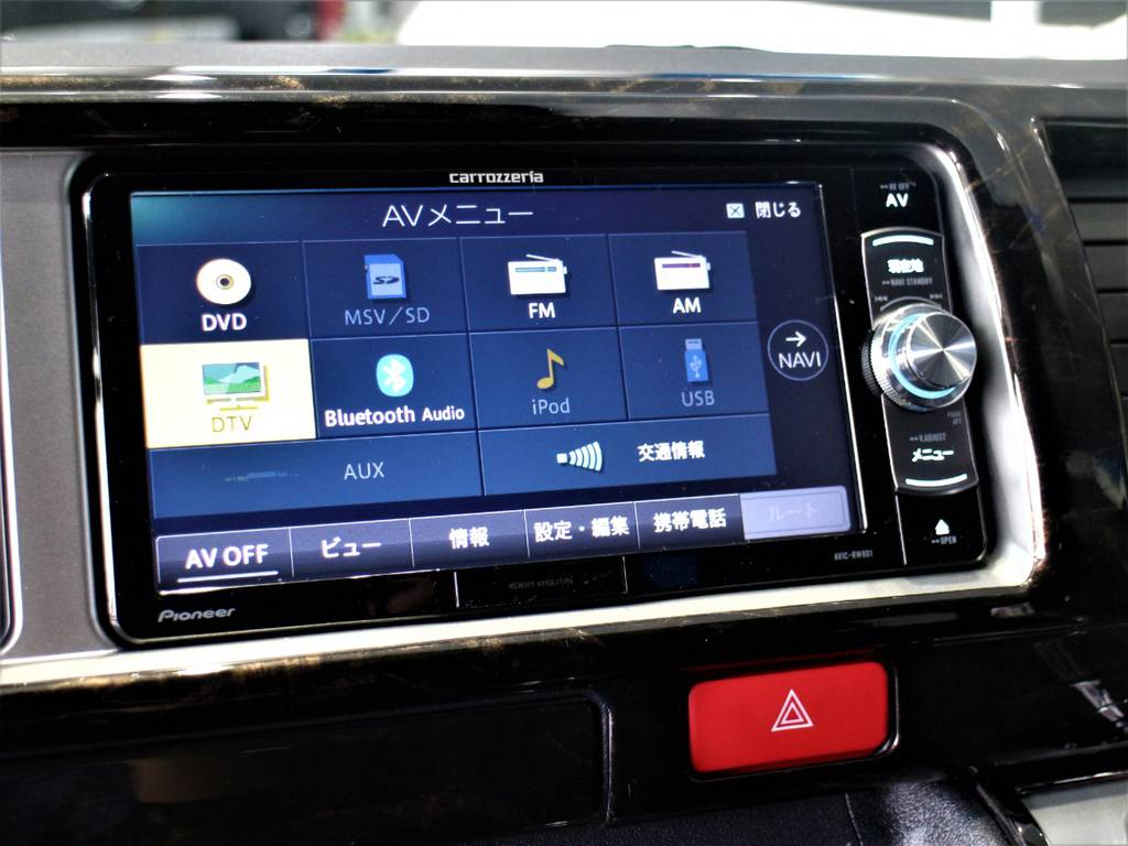 ※音楽録音・DVD再生・フルセグ・Bluetooth接続可！