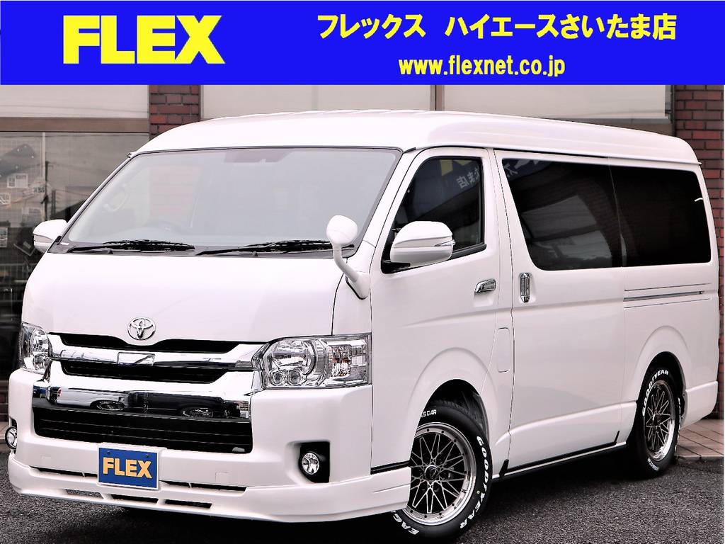 新車　ハイエースワゴンGL　アレンジR1！